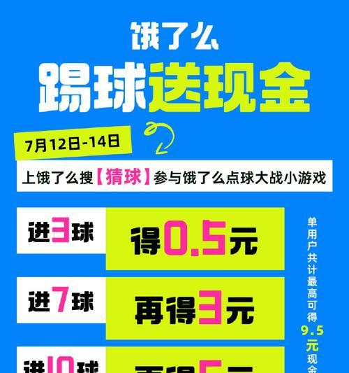 玩出了快乐（一场意外的游戏）-第3张图片-学作网