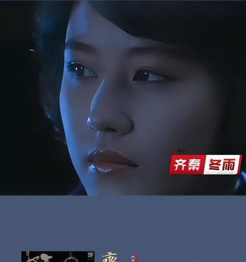雪中有你（回忆那年的冬天）-第1张图片-学作网