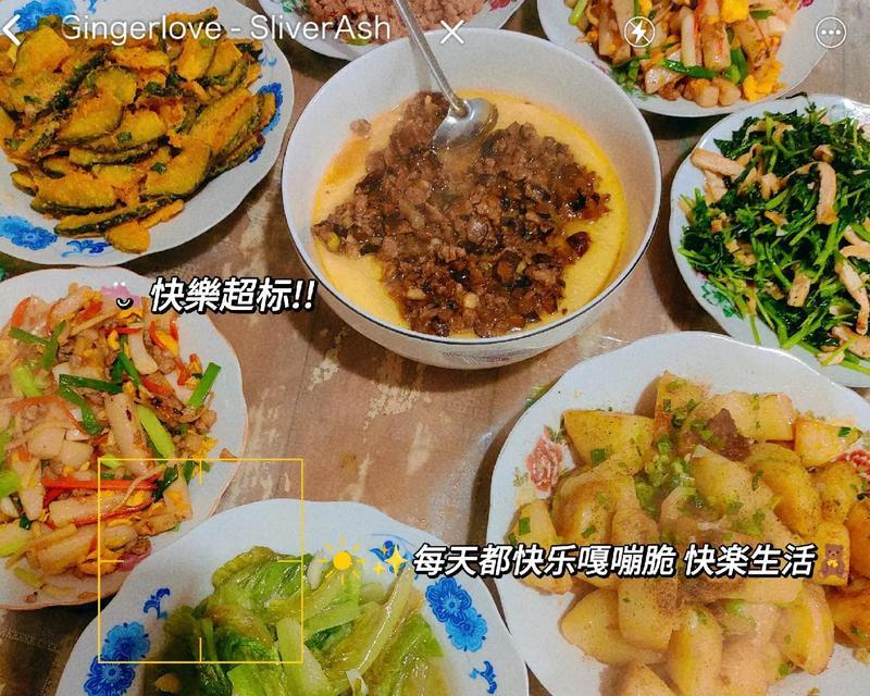 任性与幼稚的成长路（一个孩子的自我修正之路）-第3张图片-学作网