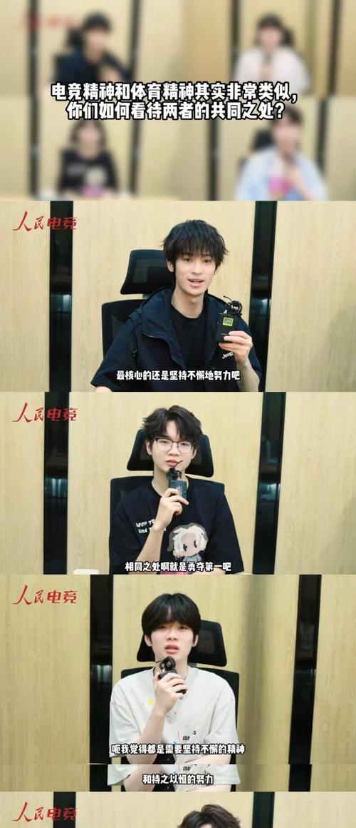 燃烧激情，圆梦未来（热血青年用青春筑梦）-第3张图片-学作网