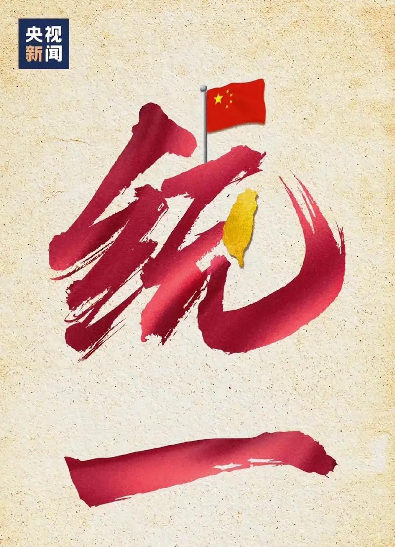 阳光下的歌声（唱响青春）-第2张图片-学作网