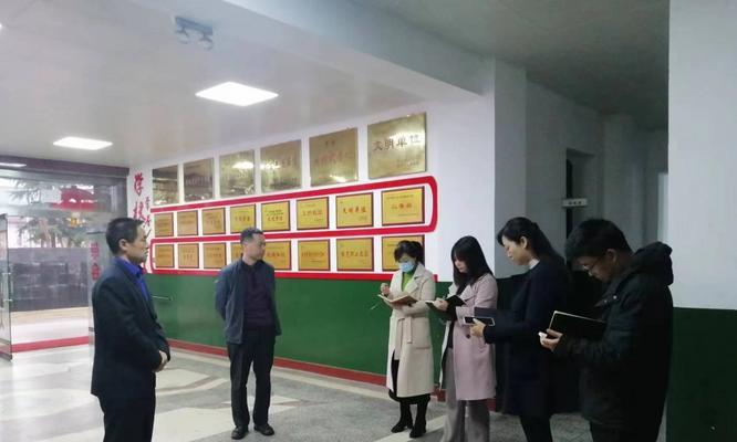 和谐校园里的不和谐（一个小学生的成长故事）-第2张图片-学作网