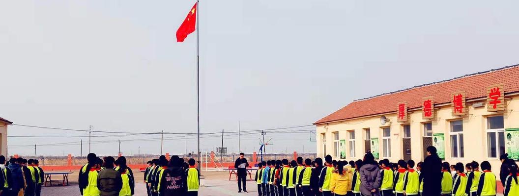 和谐校园里的不和谐（一个小学生的成长故事）-第3张图片-学作网