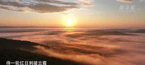 清风微拂之夜（一位寻找真爱的女孩的故事）-第3张图片-学作网