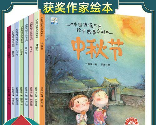 迎春花开（家家户户张灯结彩迎来新年第一缕阳光）-第2张图片-学作网
