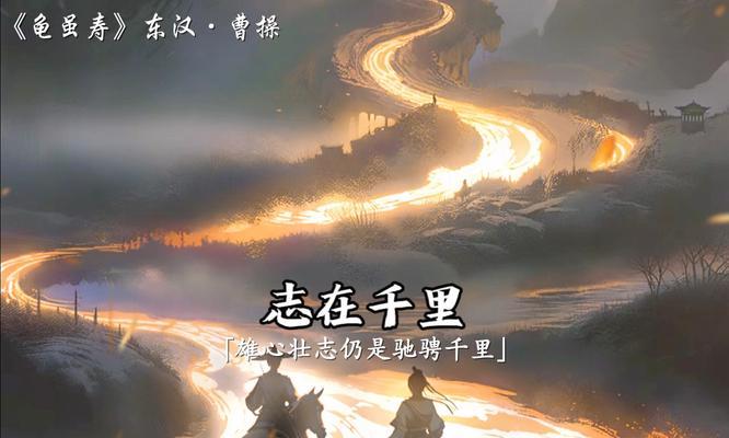 一个年过六旬的老人如何完成自己的梦想（一个年过六旬的老人如何完成自己的梦想）-第3张图片-学作网