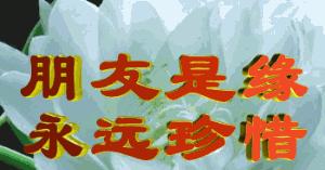 一场雨一种缘分，两个陌生人的友情故事（一场雨一种缘分，两个陌生人的友情故事）-第1张图片-学作网