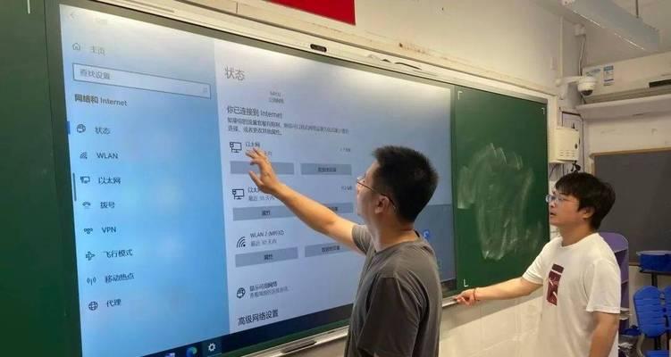 十年校园变迁（探寻校园的变迁历程）-第3张图片-学作网