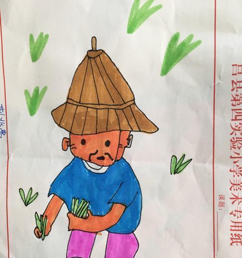 鼓舞力量——一个农民伯伯的故事-第3张图片-学作网