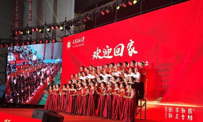 温情的民族（关爱、包容、宽容）-第1张图片-学作网