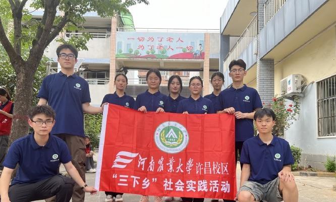 温情的民族（关爱、包容、宽容）-第3张图片-学作网