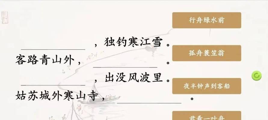 温暖与力量（一张照片、一首歌曲、一份信仰）-第3张图片-学作网