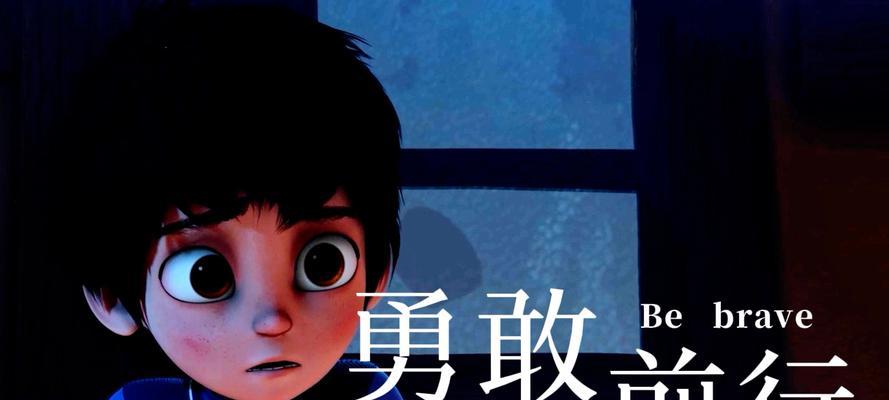 跨越困难之路（跨越困难之路）-第3张图片-学作网