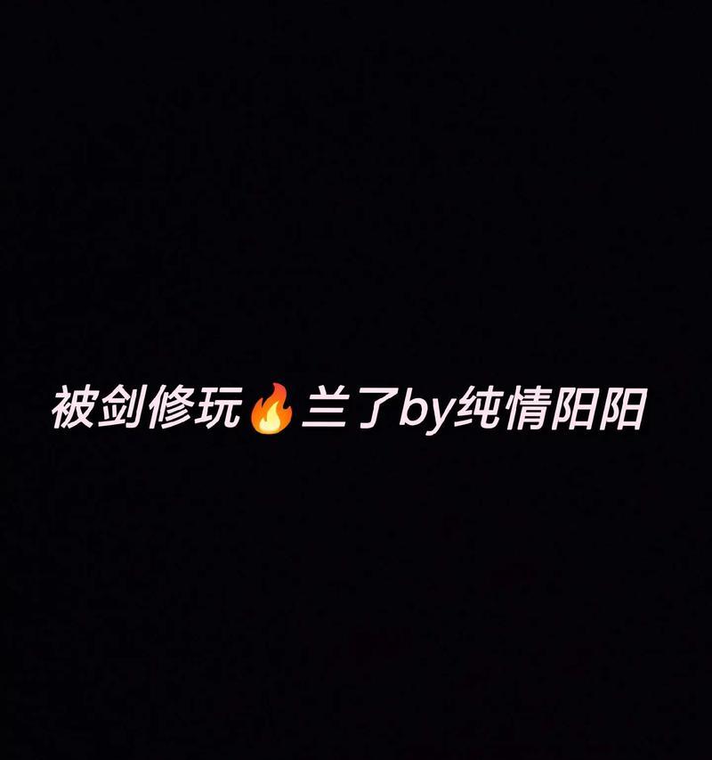 我爱的世界——一个小女孩的探索之旅-第1张图片-学作网