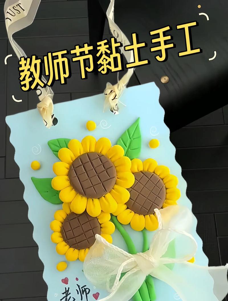 老师的爱，让我不再孤单（一个学生从老师那里得到的力量）-第3张图片-学作网