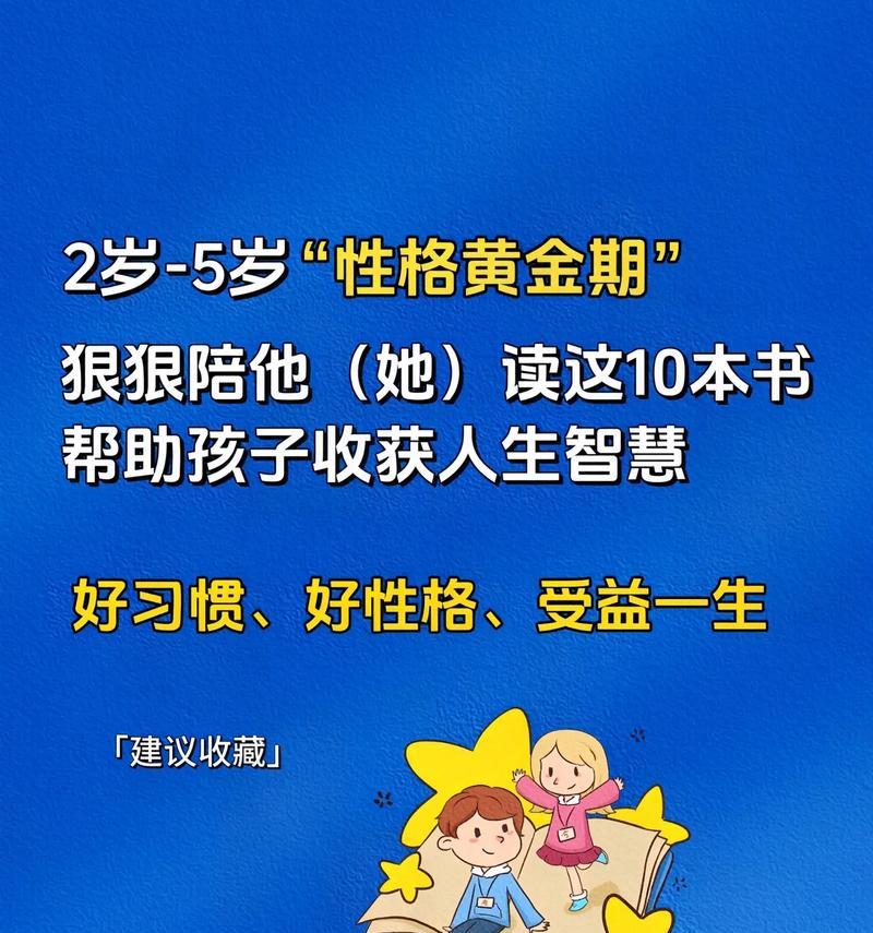 我的成长路-第3张图片-学作网