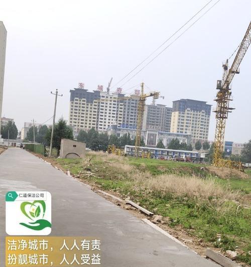 改变的力量（一位少年的成长故事）-第3张图片-学作网
