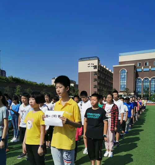 初中生活的多姿多彩（青春年华中的友情、探索与成长）-第1张图片-学作网