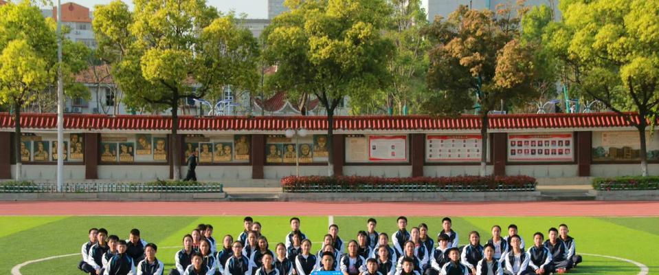 初中生活的多姿多彩（青春年华中的友情、探索与成长）-第3张图片-学作网