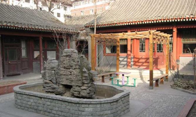 老教授的四合院（一个时代的回忆）-第3张图片-学作网