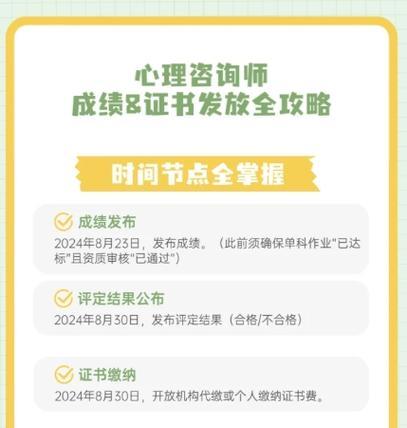 一场考试，多重情感（一场考试，多重情感）-第1张图片-学作网
