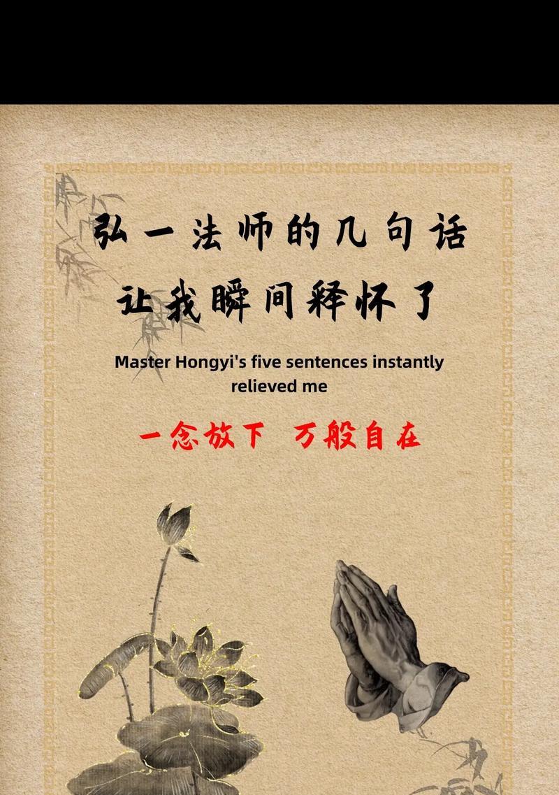 路上坚定自信，走向成功（人生不会迷茫，因为有梦想）-第1张图片-学作网
