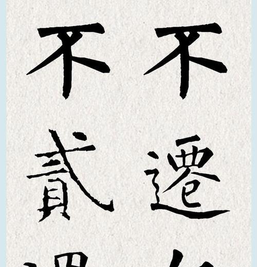 路上坚定自信，走向成功（人生不会迷茫，因为有梦想）-第3张图片-学作网