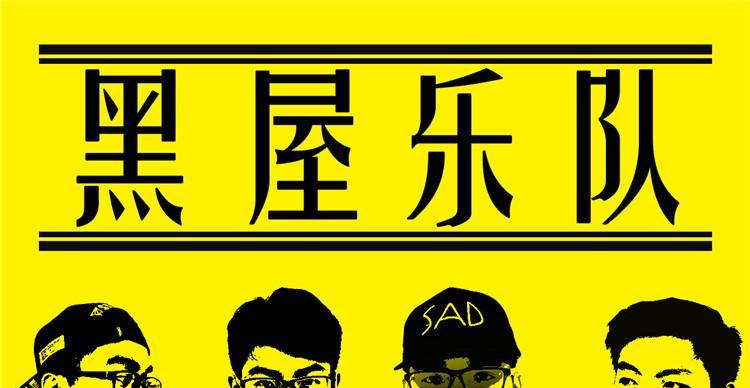 即便微弱，仍有希望（即便微弱，仍有希望）-第2张图片-学作网