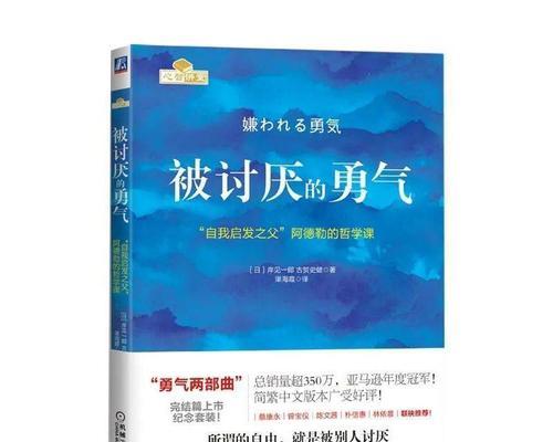 春天的花儿（一个的欣赏之旅）-第1张图片-学作网