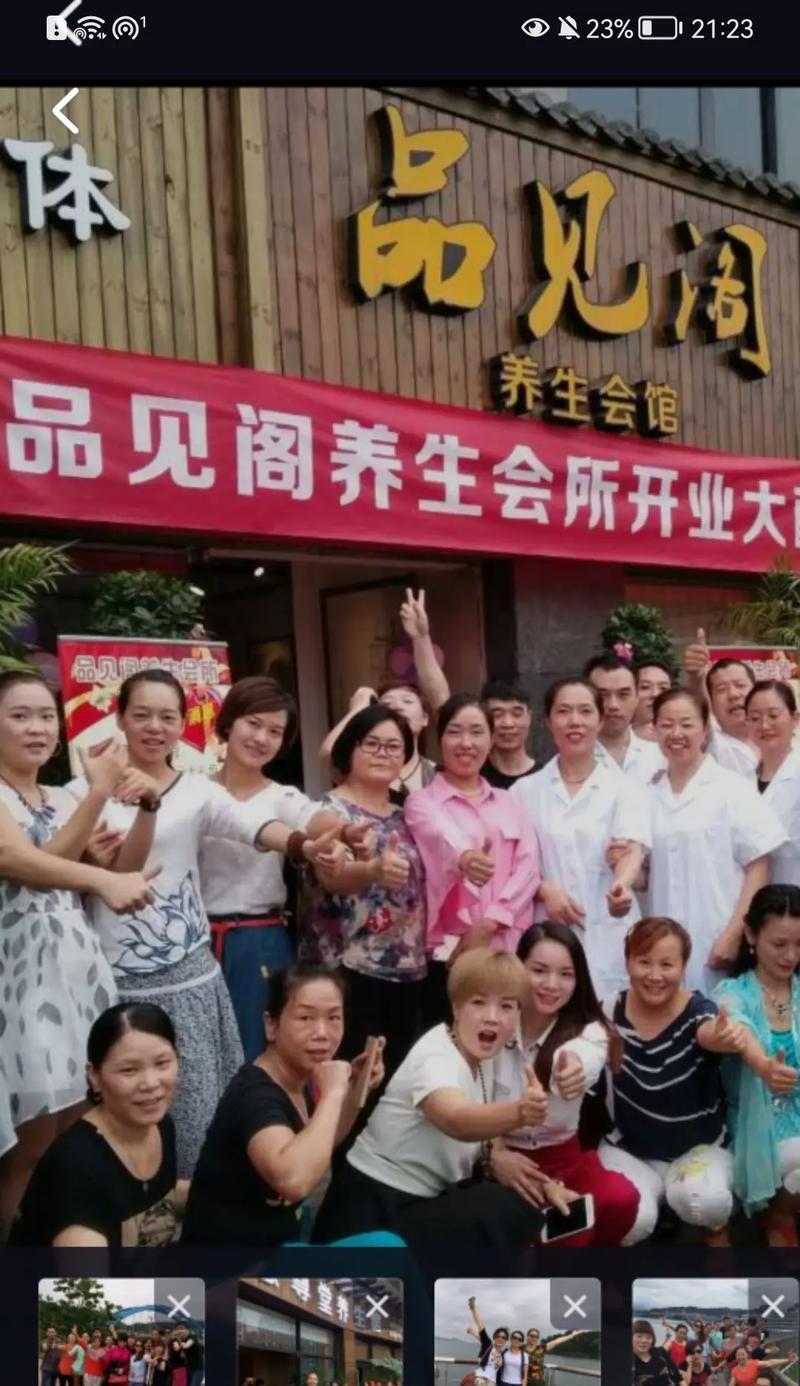 坚持到底，信心不灭（在挫折中绽放耐心和毅力）-第3张图片-学作网