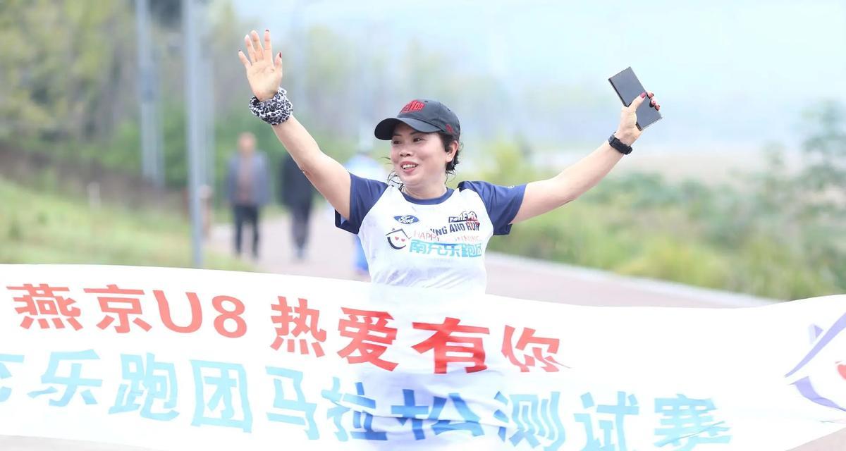 坚持到底，信心不灭（在挫折中绽放耐心和毅力）-第2张图片-学作网