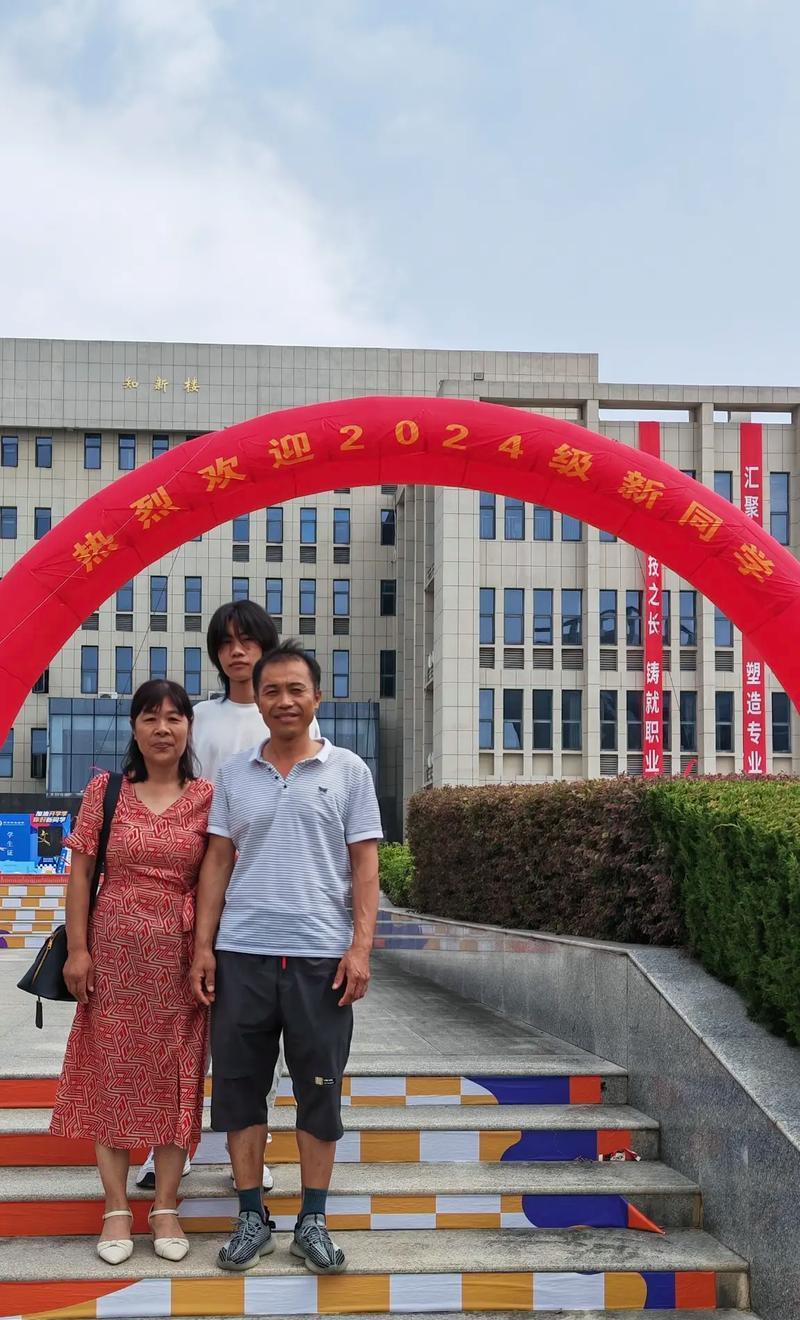 我的快乐世界：一个充满幸福与欢乐的故事-第1张图片-学作网