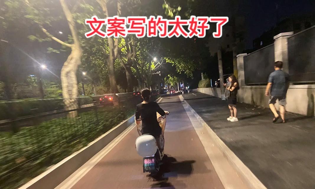 我的快乐世界：一个充满幸福与欢乐的故事-第3张图片-学作网