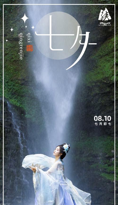 心与心，距离（拉近或远离，取决于内心）-第3张图片-学作网