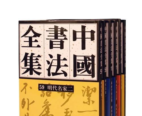智慧和勇气铸就辉煌（智慧和勇气铸就辉煌）-第3张图片-学作网
