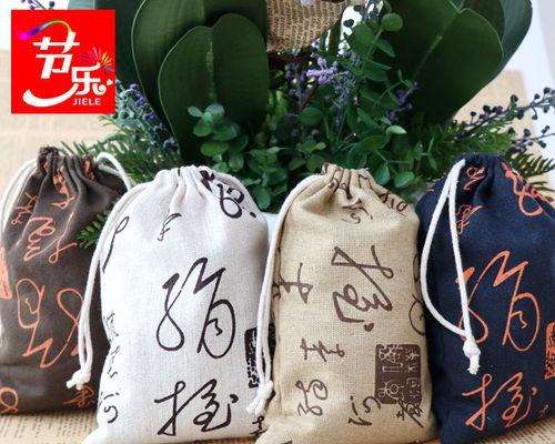端午节礼物的故事-第3张图片-学作网