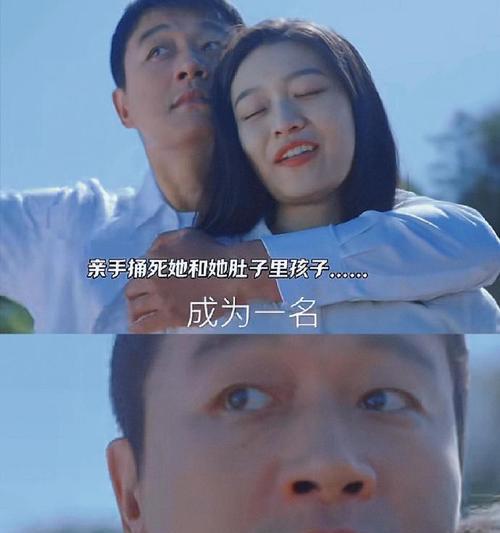 友情的温暖阳光（两位老友的故事）-第1张图片-学作网
