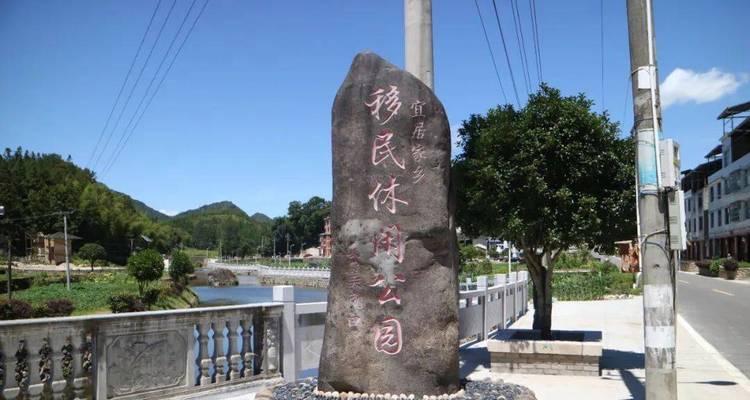 一个小村庄的故事（一个小村庄的故事）-第3张图片-学作网
