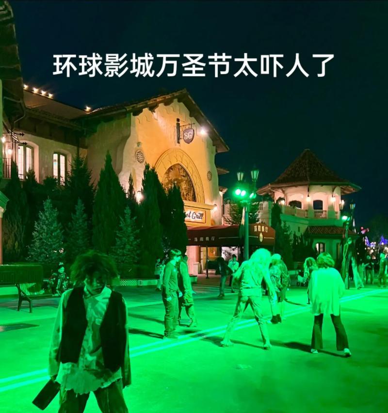 万圣节的惊险经历（怪异的面具与神秘的黑影）-第3张图片-学作网