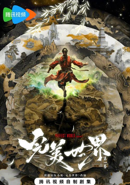 李华，一个看似平凡却充满故事的人（一个普通人的不平凡经历）-第1张图片-学作网
