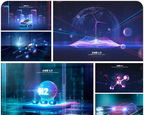 TheDawnofaNewEra（AGlimpseintotheFutureofTechnology）-第2张图片-学作网