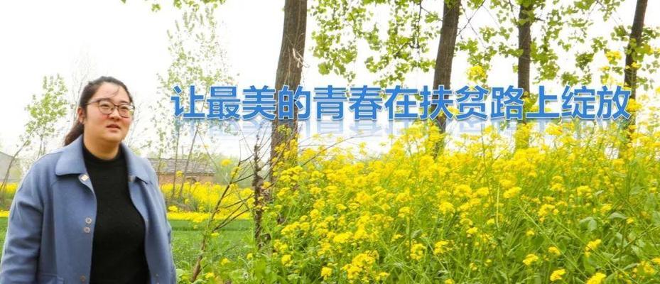 出彩的自己（出彩的自己）-第3张图片-学作网