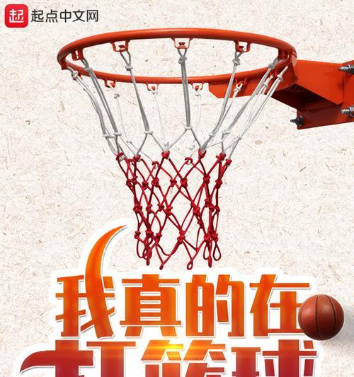 我真快乐-第1张图片-学作网