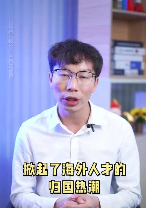 翻天覆地的变化（梦想的实现）-第1张图片-学作网
