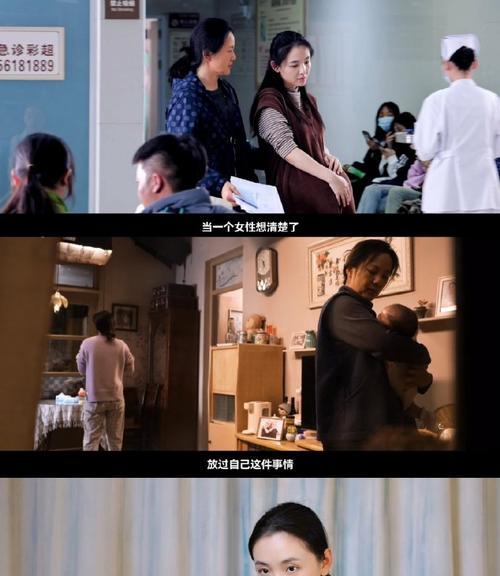 快乐的源泉-第1张图片-学作网