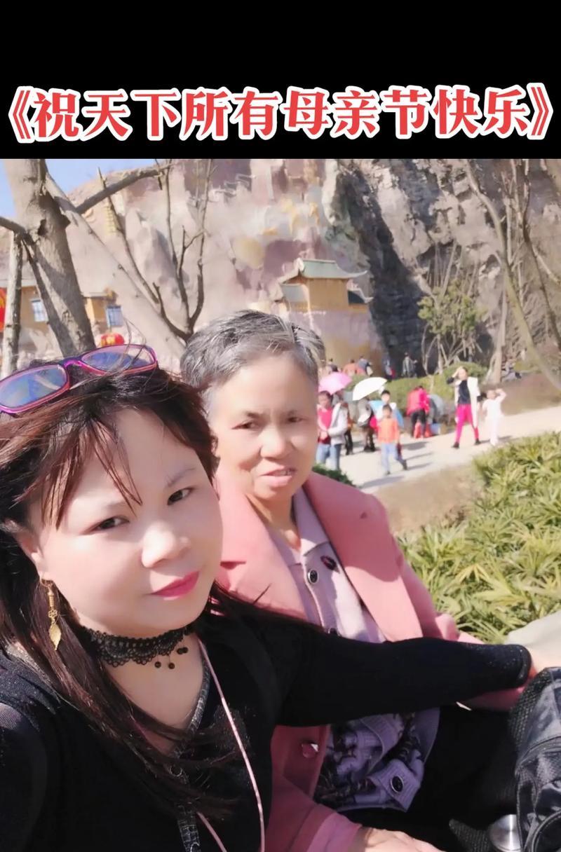 当平凡遇见伟大（一位老师的成就）-第3张图片-学作网
