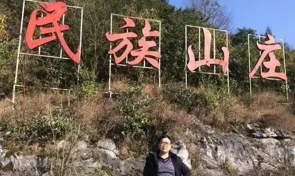 春暖花开（人间四月）-第3张图片-学作网