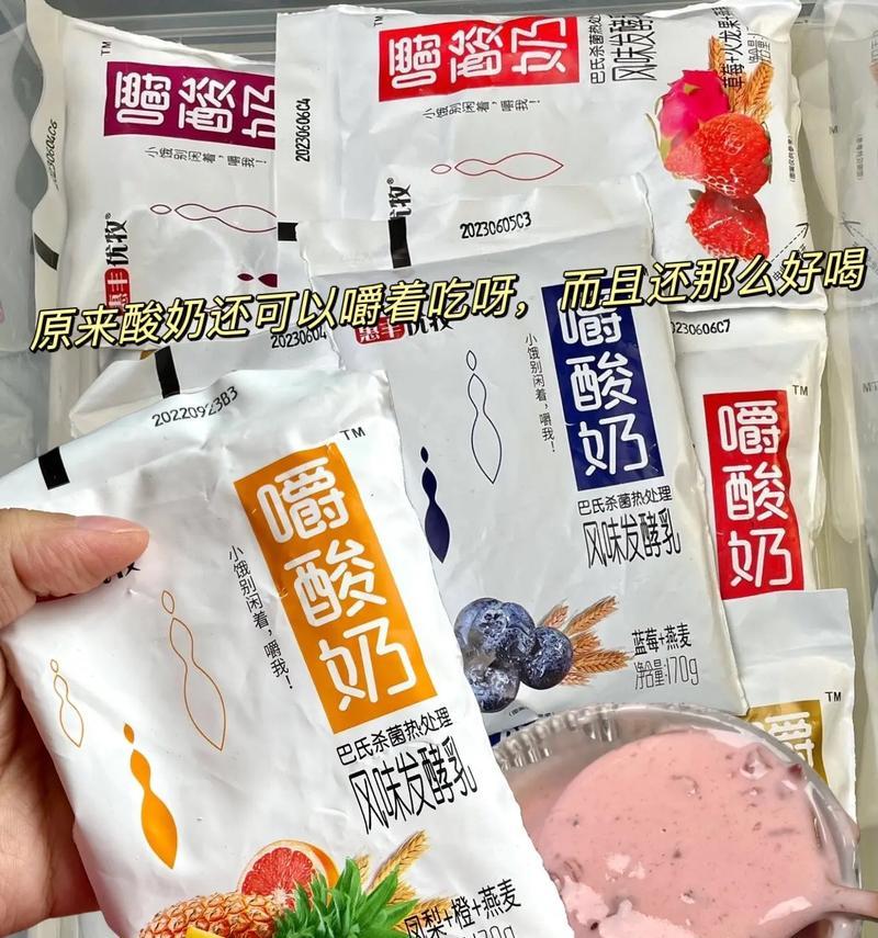 念念不忘——记忆中的那个人-第1张图片-学作网