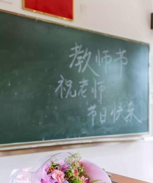勇敢坚强的女孩——我与志愿者活动中的难忘经历（一次偶然相遇，一段难以忘怀的故事）-第2张图片-学作网