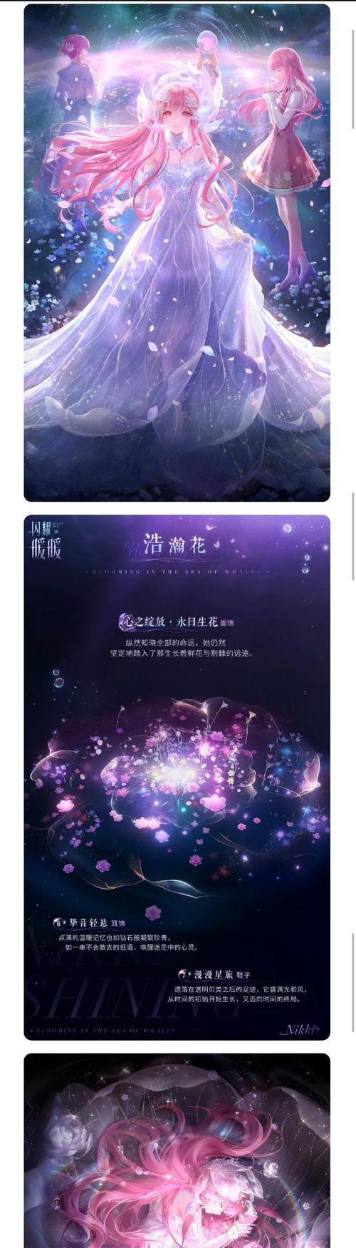 一路走来，坚定不移（一个追梦者的故事）-第3张图片-学作网